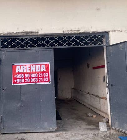 Аренда Гаража в Зафаре